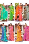Begonia Vol 3 By Vallabhi Printed Georgette Sarees Wholesale Shop In Surat